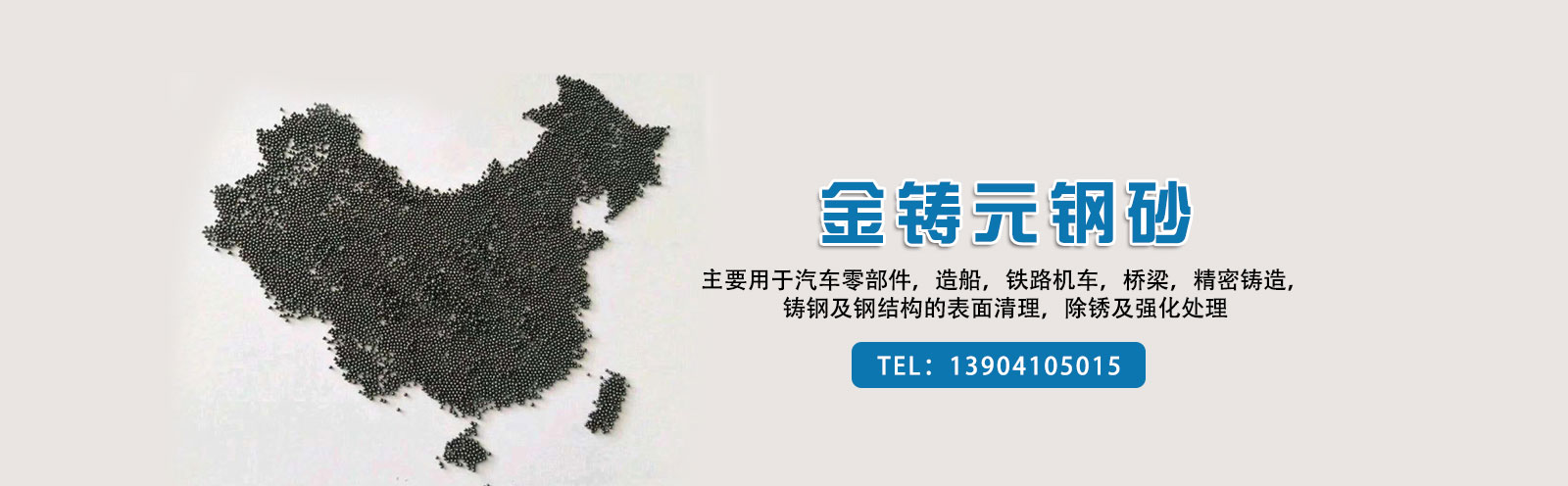 url(http://www.p8y5e.cn/upfile/ads/20190626104742-388020984.jpg)