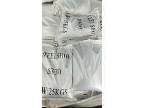 廠家供應(yīng) 金屬磨料磨丸S330