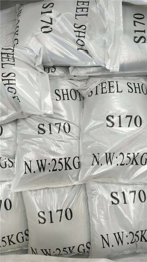 廠家供應(yīng) 金屬磨料磨丸S170