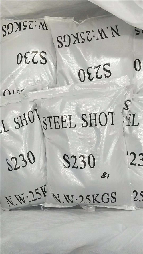 廠家供應(yīng) 金屬磨料磨丸S230